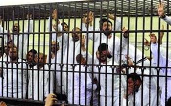 بدء محاكمة 8 أشخاص في قضية «داعش حلوان» 