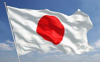 اليابان تقدم مساعدات إنسانية لليمن