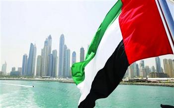 الإمارات تدين الهجوم الإرهابي على منطقة "جازان"
