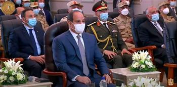 الرئيس السيسي يشاهد فيلما تسجيليا بعنوان «البساط الأخضر»