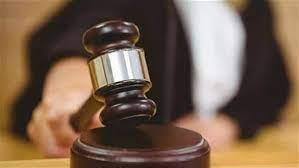 «أقوال الشهود».. تأجيل محاكمة عائشة الشاطر بتهمة تمويل الإرهاب لـ 14 فبراير