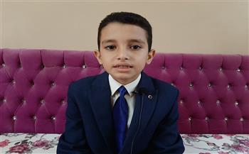 محافظ الشرقية يكرم الطفل الحاصل على المركز الثاني في المسابقة العالمية لحفظ القرآن الكريم