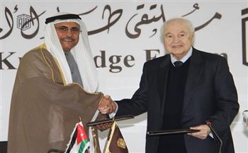 رئيس البرلمان العربي يوقع مذكرة تعاون مع مجموعة طلال أبو غزالة العالمية في الأردن