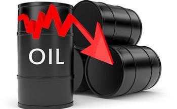 تراجع أسعار النفط بسبب المخاوف على الطلب
