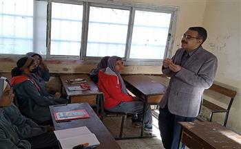 وكيل «تعليم البحر الأحمر» يتابع انتظام العملية التعليمية 