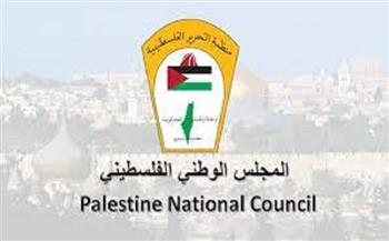 المجلس الوطني الفلسطينى يخاطب البرلمانات الدولية حول تصاعد إرهاب الاحتلال الإسرائيلى