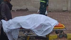 تحريات مكثفة لكشف لغز العثور على جثة شخص بمدينة 6 أكتوبر