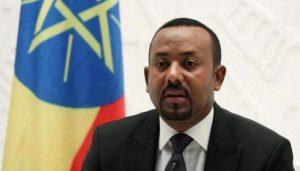إثيوبيا تدعو واشنطن إلى التراجع عن حرمانها من الإعفاءات الجمركية