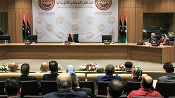 مجلس النواب الليبي يعلق جلساته إلى غدٍ لمواصلة مناقشاته حول الانتخابات