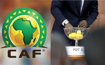 موعد قرعة دوري أبطال أفريقيا اليوم