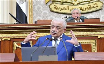 وزير التعليم يحضر جلسة البرلمان في مواجهة ساخنة مع 150 نائبا