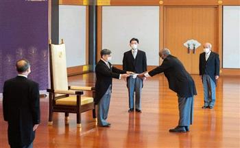 إمبراطور اليابان يتسلم أوراق اعتماد السفير المصري محمد أبو بكر