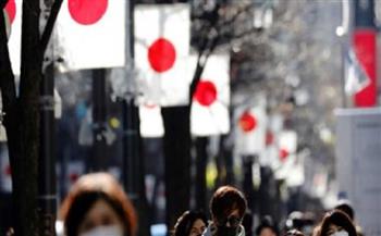 اليابان: ارتفاع طفيف في معدل البطالة في نوفمبر الماضي 