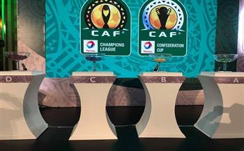 قرعة دور المجموعات لبطولة دوري أبطال أفريقيا (بث مباشر)