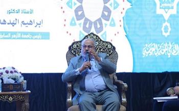 رئيس جامعة الأزهر الأسبق يطالب بالحفاظ على اللغة العربية في العصر الرقمي
