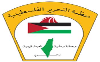  التحرير الفلسطينية تدعو "الأونروا" للتراجع عن قرار تخفيض المساعدة المالية للنازحين من سوريا 