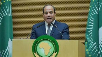 «مصر وإفريقيا 2021».. دور ريادي وجهود منسقة للنهوض بمستقبل القارة