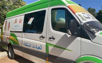 أماكن انتشار القوافل الطبية المجانية لـ«الصحة» غدا