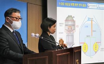 كوريا الجنوبية : فشل صاروخ "نوري" يُعزى لعدم إحكام جهاز لتثبيت خزان هيليوم 