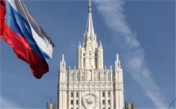 الخارجية الروسية: نشر الناتو منظومات أسلحة ضاربة في جورجيا هو "خط أحمر" لموسكو 