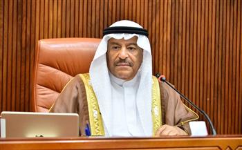 البحرين: تعزيز التعاون بين البرلمانات حول العالم يسهم في بناء شراكات داعمة