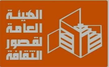 بمناسبة اليوم العالمي للغة العربية.. «الشباب والعمال» تحتفل بلغة الضاد بعدة محافظات