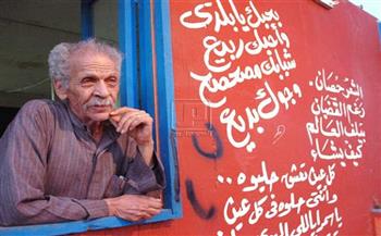 حكاية هروب من الضياع.. أحمد فؤاد نجم يكشف تفاصيل أول إصداراته الشعرية
