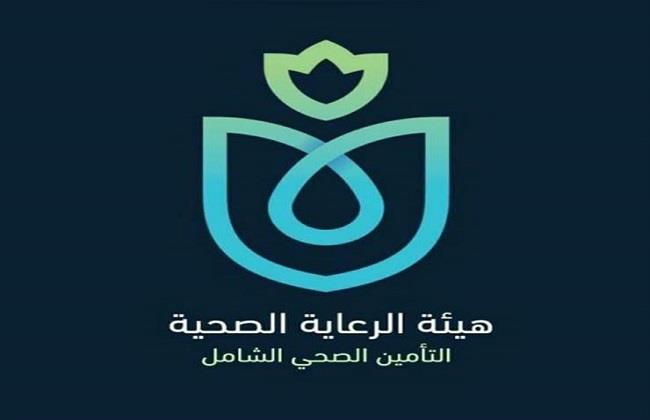 هيئة الرعاية الصحية تعلن عن حصاد إنجازاتها بالأقصر خلال عام 2021