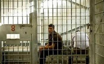نادي الأسير الفلسطيني: ارتفاع عدد الأسرى المحكوم عليهم بالمؤبد في سجون إسرائيل إلى 547 أسيرًا