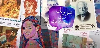 نبيلة مكرم تكشف تفاصيل أغنية كارول سماحة لمبادرة اتكلم عربي (فيديو)