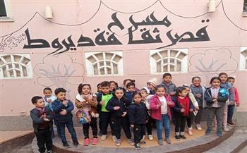 أطفال «روضة جمال عبدالناصر» في ضيافة ثقافة ديروط (صور)