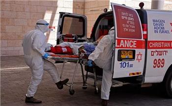 إسرائيل تسجل أول إصابة بـ«فلورونا»