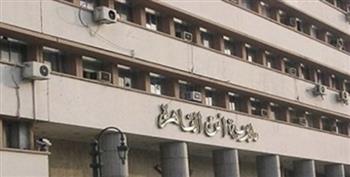 ضبط طرفي مشاجرة بالأسلحة البيضاء بالقاهرة بسبب خلافات عائلية