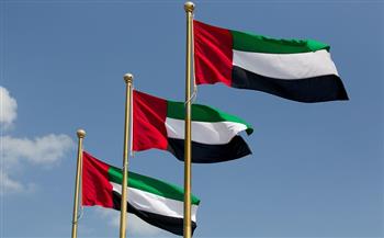 الإمارات تتضامن مع السودان وتعزي في ضحايا حادث انهيار منجم الذهب