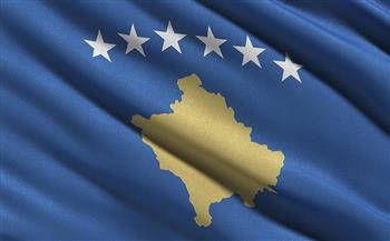 كوسوفو تطرد موظفا روسيا في البعثة الأممية