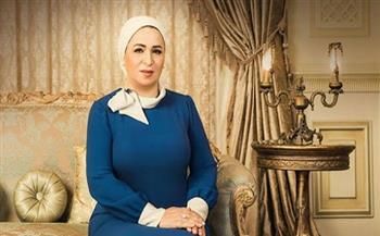 السيدة انتصار السيسي تهنئ الشعب المصري بالعام الجديد: «نستكمل مسيرة العطاء»