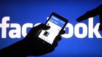 فيسبوك ماسنجر يختبر ميزة جديدة للمدفوعات
