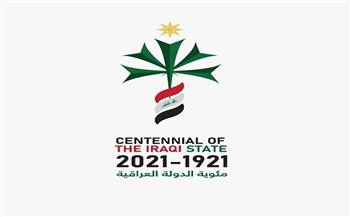 وزارة الثقافة بالعراق تطلق شعار مئوية الدولة العراقية