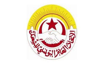 الاتحاد التونسي للشغل : نحرص على التشاور مع شخصيات وطنية للدعوة للقاء وطني