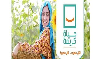 باحث: الهدف من مشروع «حياة كريمة» تعزيز قدرات الاقتصاد المصري