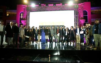 ملتقى القاهرة السينمائي يعلن عن مشروعات الأفلام الفائزة بجوائز نسخته الثامنة (صور)