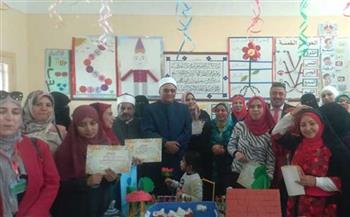 افتتاح معرض الوسائل التعليمية لرياض الأطفال بالأزهر بشمال سيناء
