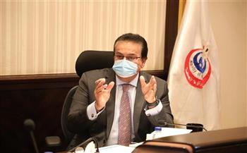 عبد الغفار يتابع منظومة اعتماد المنشآت الصحية بالتأمين الصحي الشامل