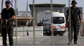 الاحتلال الاسرائيلي يحرم عشرات عائلات الأسرى من زيارة أبنائها في سجن "عوفر"
