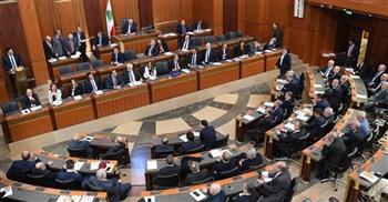 غدا.. مجلس النواب اللبناني يدرس مشروع قانون يضع ضوابط استثنائية على التحويلات المصرفية
