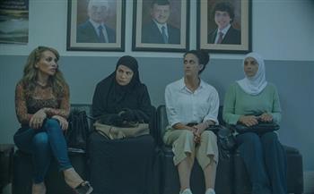 القاهرة السينمائي.. «بنات عبدالرحمن» يحصل على جائزة يوسف شريف رزق الله