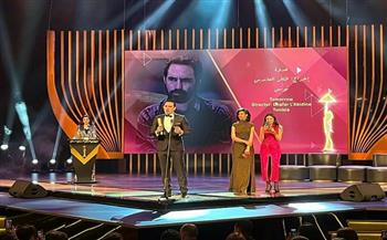 تعرَف إلى القائمة الكاملة لجوائز الدورة الـ43 لمهرجان القاهرة السينمائي الدولي 
