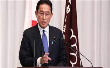 كيشيدا: اليابان ستسعى لتنمية العلاقات مع روسيا في كل المجالات