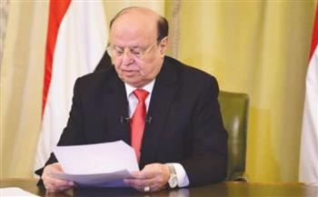 الرئيس اليمنى يصدر قراراً جمهوريا بشأن إعادة تشكيل مجلس إدارة البنك المركزي