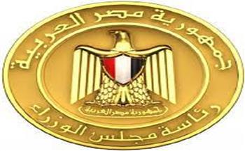 النقد الدولي: الاقتصاد المصري ثاني أكبر اقتصاد عربي وإفريقي في 2022 (إنفوجراف)